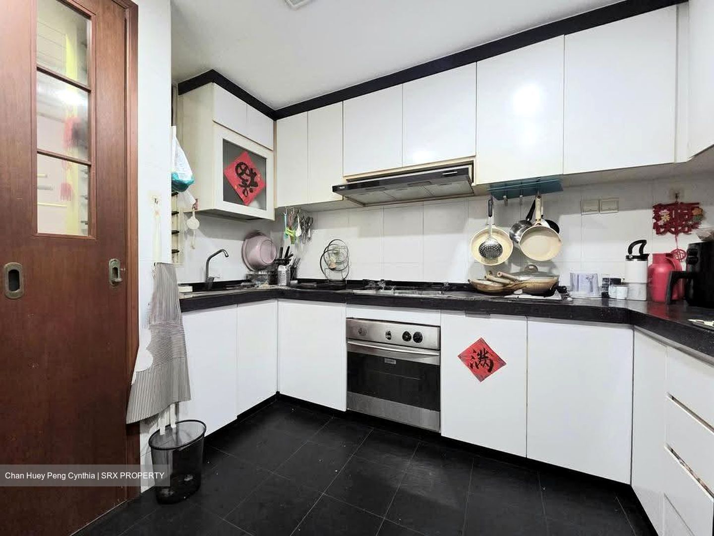 Rivervale Crest (D19), Apartment #608321341